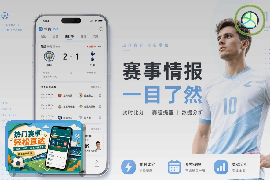 关于长期未登录账号的使用安全