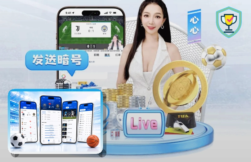 开云网页端访问页面展示