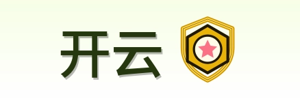 开云 Logo